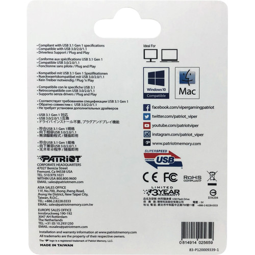 Patriot Supersonic Series Rage Elite 128GB USB 3.1 Gen 1 Flash Drive