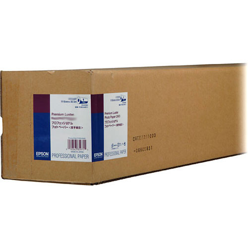 Epson Premium Luster Photo Inkjet Paper (60" x 100' Roll)